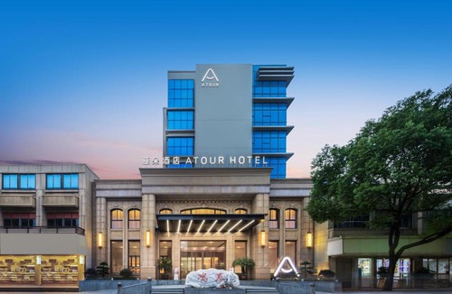Jingjiang Hotel | Atour Hotel Hangzhou Xiaoshan Airport Airport Town