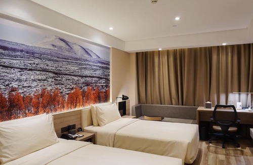 Nangang Qu Hotel | Atour Hotel Harbin Convention and Exhibition Center