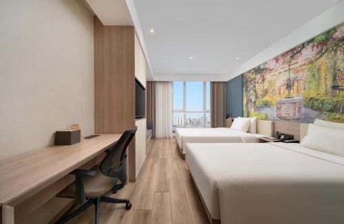 Xuefu Road University Area Hotel | Atour Hotel Harbin Harbin University of Science and Technology