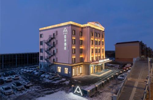 Dao Li Hotel | Atour Hotel Harbin West Station Chengxiang Road Subway Station