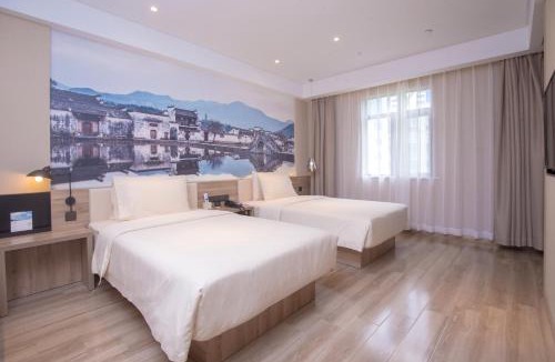 Nanqi Subdistrict Hotel | Atour Hotel Hefei Wangjiang West Road 1912 Street