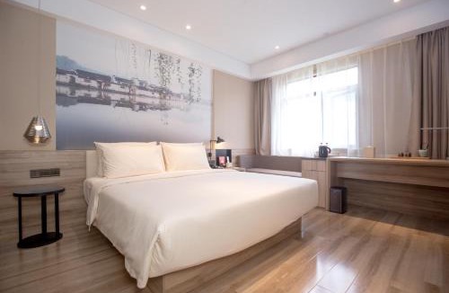 Nanqi Subdistrict Hotel | Atour Hotel Hefei Wangjiang West Road 1912 Street