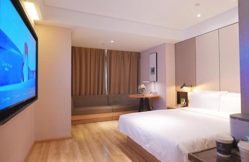 Zhangdian District Hotel | Atour Hotel High Speed Railway North Station Zibo Hi tech Zone