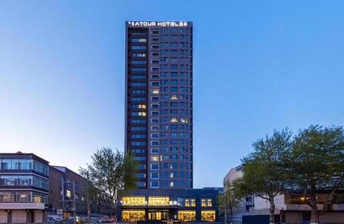 Hohhot Hotel | Atour Hotel Hohhot South Xilingol Road