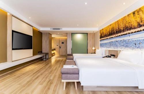 Hohhot Hotel | Atour Hotel Hohhot Yinhé South Street