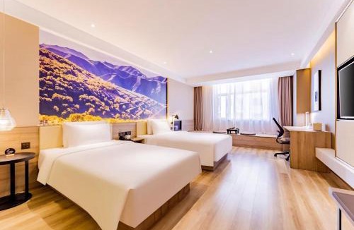 Hohhot Hotel | Atour Hotel Hohhot Yinhé South Street