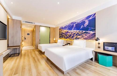 Hohhot Hotel | Atour Hotel Hohhot Yinhé South Street