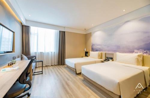 Quan Shan Hotel | Atour Hotel Huaihai West Road Xuzhou