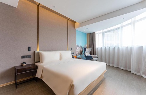 Wuxing Hotel | Atour Hotel Huzhou City Government