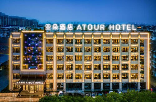 Nanxun Qu Hotel | Atour Hotel Huzhou Nanxun Ancient Town