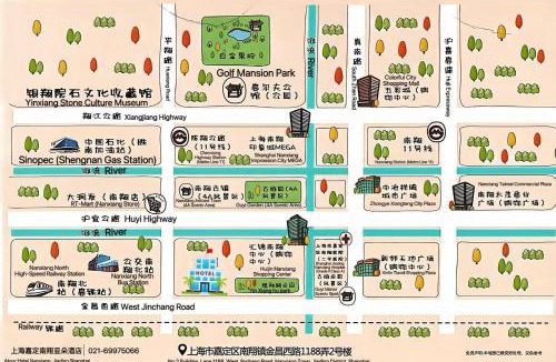 Jiading Hotel | Atour Hotel Jiading Nanxiang