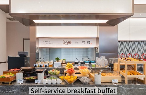 Jiading Hotel | Atour Hotel Jiading Nanxiang