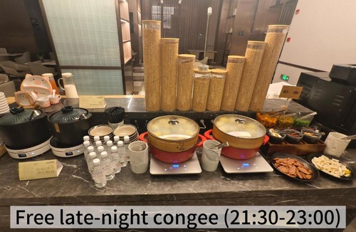Jiading Hotel | Atour Hotel Jiading Nanxiang