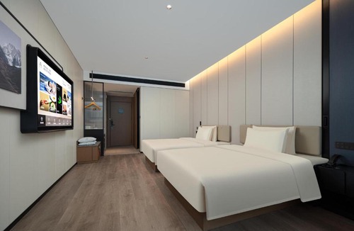 Rongcheng District Hotel | Atour Hotel Jieyang Banyan City Jieyang House
