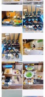 Lixia District Hotel | Atour Hotel Jinan High-tech Wanda Plaza Tiancheng Road