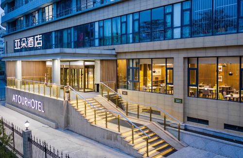 Lixia District Hotel | Atour Hotel Jinan High-tech Wanda Plaza Tiancheng Road