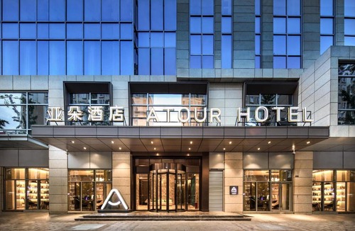 Xishan Hotel | Atour Hotel Kunming Nanyue City