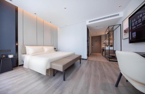 Lianyungang Hotel | Atour Hotel Lianyungang Municipal Affairs Central University Town