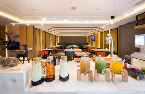 Lanshan District Hotel | Atour Hotel Linyi High Speed Railway Station Yimeng North Road
