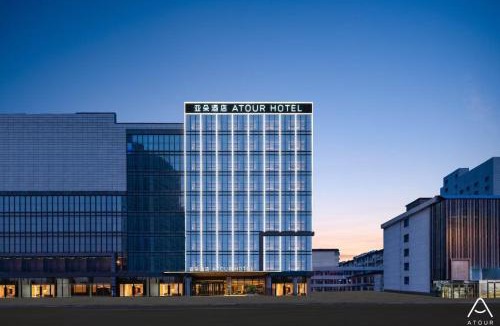 Lanshan District Hotel | Atour Hotel Linyi Taisheng Plaza MixC