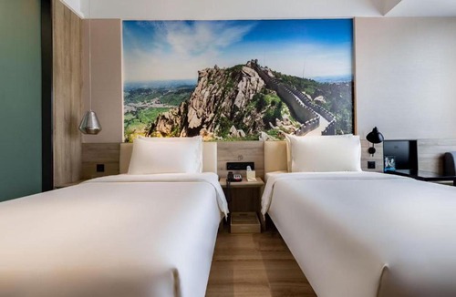 Lanshan District Hotel | Atour Hotel Linyi Zhongxin District