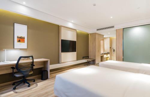 Xuan Wu Hotel | Atour Hotel Maqun Nanjing