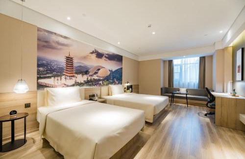 Xuan Wu Hotel | Atour Hotel Maqun Nanjing