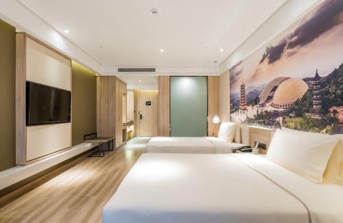 Xuan Wu Hotel | Atour Hotel Maqun Nanjing