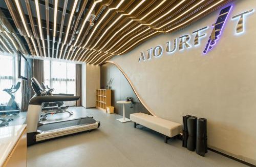 Nanchang Hotel | Atour Hotel Nanchang Red Valley Beach Qiushui Plaza