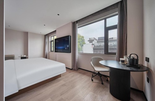 Fuzimiao Area Hotel | Atour Hotel Nanjing Confucius Temple Qinhuai Cruise Ship Terminal
