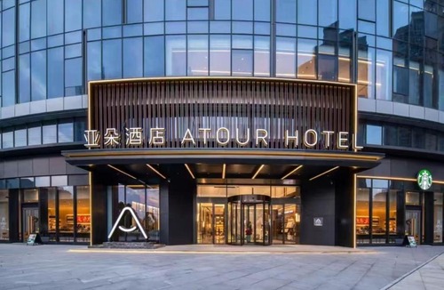 Nanjing Hotel | Atour Hotel Nanjing Medical Valley Xinghuo Road