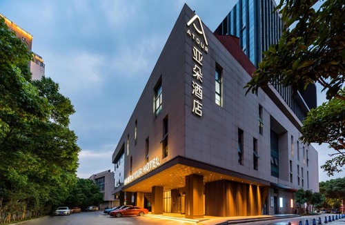 Shangxinhe Hotel | Atour Hotel Nanjing Olympic CBD Near Confucius Temple & NIEC