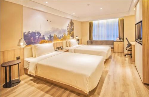 Xuan Wu Hotel | Atour Hotel Nanjing Sun Yat-sen Mausoleum Scenic Area Alfalfa Garden Subway Station