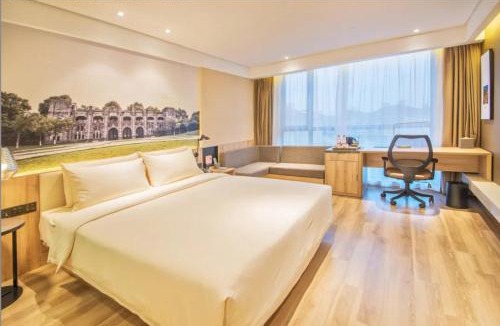 Xuan Wu Hotel | Atour Hotel Nanjing Sun Yat-sen Mausoleum Scenic Area Alfalfa Garden Subway Station