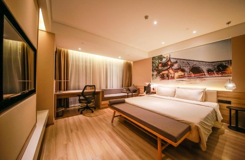 Qi Xia Hotel | Atour Hotel (Nanjing Xianlin University City Shengchuangyuan)