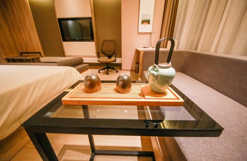 Qi Xia Hotel | Atour Hotel (Nanjing Xianlin University City Shengchuangyuan)