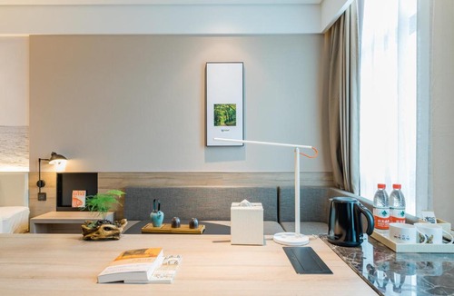 Qixia District Hotel | Atour Hotel (Nanjing Xingang Development Area)
