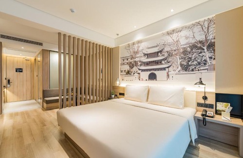 Qixia District Hotel | Atour Hotel (Nanjing Xingang Development Area)