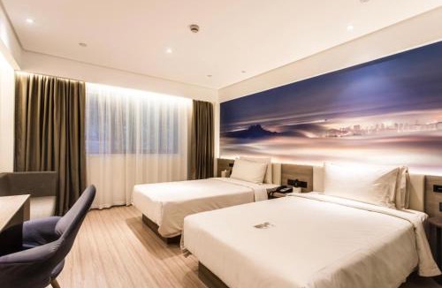 Qinhuai Qu Hotel | Atour Hotel Nanjing Xinjiekou Daxinggong Subway Station