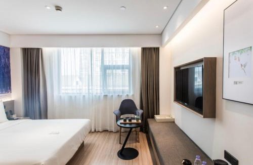 Qinhuai Qu Hotel | Atour Hotel Nanjing Xinjiekou Daxinggong Subway Station
