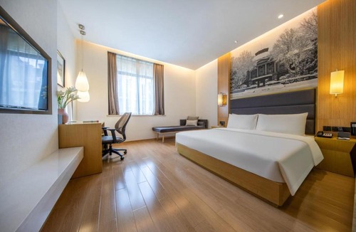 Xuan Wu Hotel | Atour Hotel Nanjing Xuanwumen