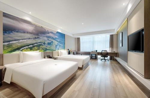 Qingxiu Hotel | Atour Hotel Nanning Nanhu Subway Station