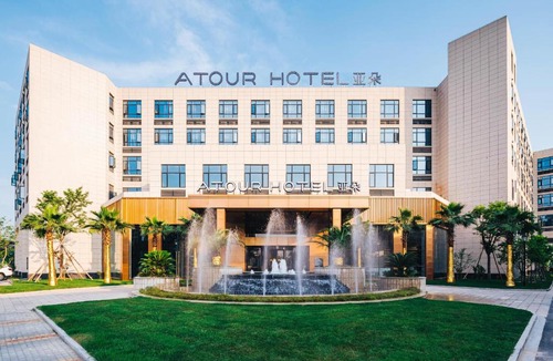 Ningbo Hotel | Atour Hotel Ningbo Airport Yinzhou Avenue