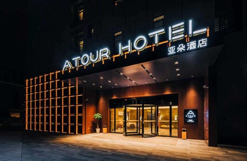 Ningbo Hotel | Atour Hotel Ningbo Jishi Harbor Outlets