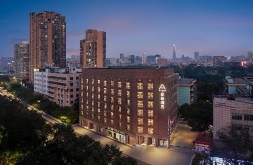 Yinzhou Hotel | Atour Hotel Ningbo Rainbow South Road Yinzhou Garden
