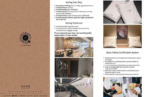 Yangpu Hotel | Atour Hotel North Bund Shanghai