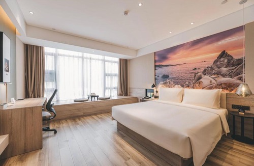 Jieyang Hotel | Atour Hotel (Puning High Speed Railway Station)