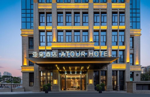 Licheng District Hotel | Atour Hotel Putian Xinghuafu East Wenxian Road