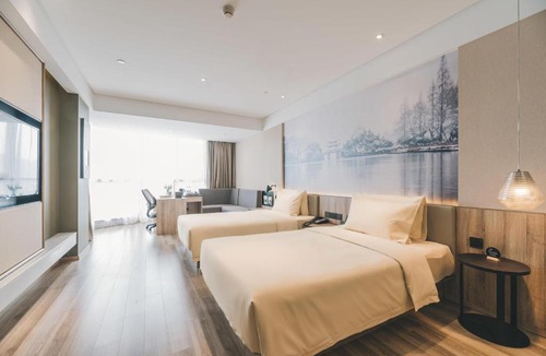 Xiaoshan Hotel | Atour Hotel Qiaolin, Nanjing Pukou Economic Development Zone