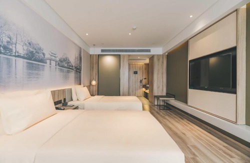 Xiaoshan Hotel | Atour Hotel Qiaolin, Nanjing Pukou Economic Development Zone